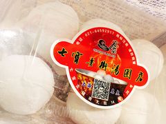 -七宝老街汤团(上海世纪汇广场店)