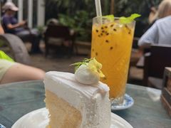 -Fern Forest Cafe