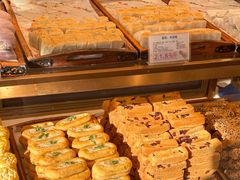 -百饼园(澳门路店)