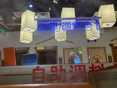 -犇鼎牛潮汕牛肉火锅(新辰里学清路店)
