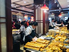 糟子糕-北三凯奇清真食品店
