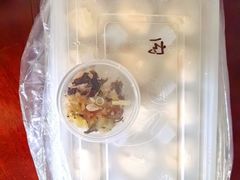 -早酒肖汉老味拌面
