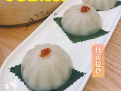 -苏小柳点心·手作小笼包(新街口分院店)
