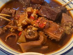 -CowCow其其·牛杂咖啡公司(六运店)