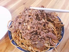 牛肉拌面-双宝红油牛系列