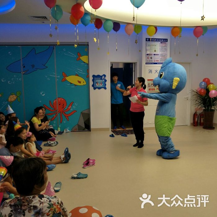 水孩子水育早教