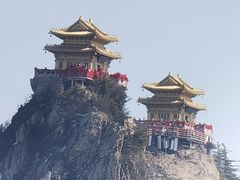 -老君山风景名胜区