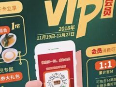 -吉野家(群力王府井店)