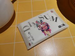 -蔡澜点心·粤菜(花城汇南区店)