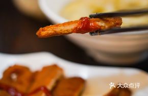 Evergreen Pork Cutlet