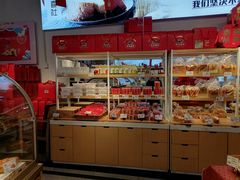 -喜社·面包·甜品·蛋糕(燕山店)