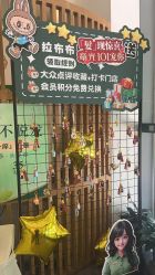 -章光101防脱养发荟