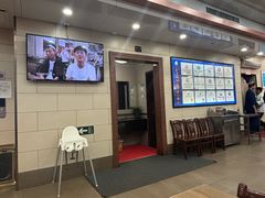-西安贾三灌汤包·回坊小吃·清真炒菜(北院门总店)