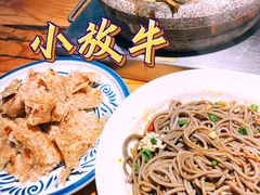 -小放牛炒菜馆(中山路乐汇城店)