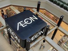 -天河城购物中心