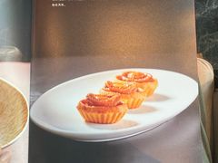 -中山保利艾美酒店-乐美中餐厅