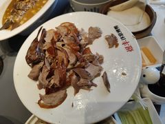 -煜丰汴京烤鸭(福彩路店)