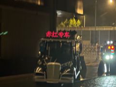 -赤红音乐现场(浦东金桥路店)