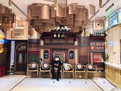 大堂-北京稻香村(零号店)