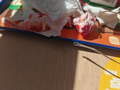 -汉堡王(北京三里屯购物中心)