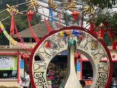 -塔子山公园