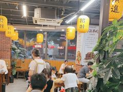 -长安后宰门水盆羊肉(新都心店)