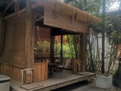 -扫雪煮茶(西村店)