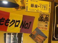 -白石的深夜食堂(济南万象城店)