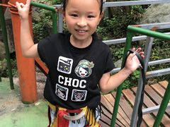 -浙西大龙湾