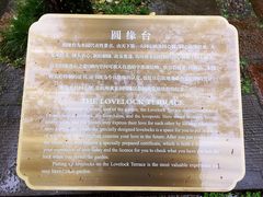 -杭州黄龙洞