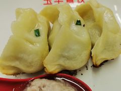 -玉华饮食店(茅台路店)