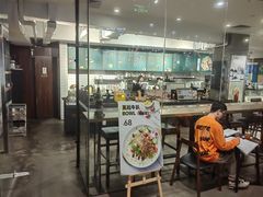 -扶光书店(中环店)