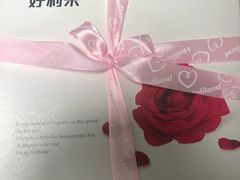 生日蛋糕-LanTa蓝塔烘焙(融元广场店)