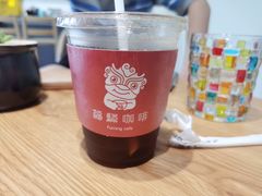 -福驎咖啡FURNING CAFE(固戍华丰店)