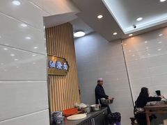 -老陕油泼面(回民街店)