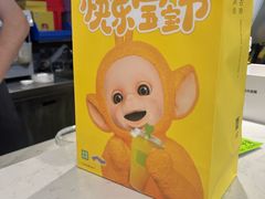 -奈雪的茶(红谷滩万达广场店)