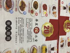 -華人 華星冰室(氹仔 店)