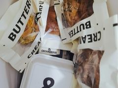 -BUTTERFUL&CREAMOROUS 黄油与面包(三里屯太古里店)
