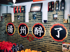 等位区-东关街美食广场