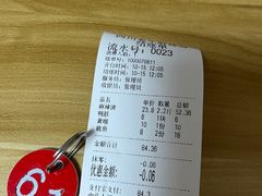 -四川老牛麻辣烫(北门桥店)
