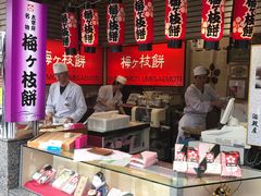 -かさの家(太宰府店)