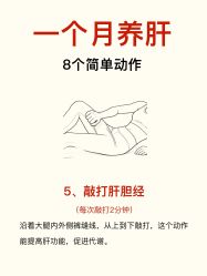 -克丽缇娜