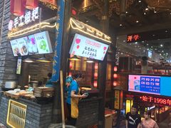 门面-八一路好吃街(雨田商务大厦店)