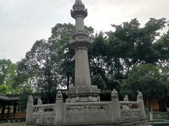 -什邡罗汉寺