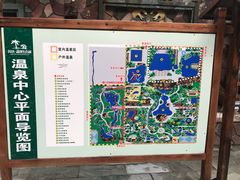 -龙达温泉生态城