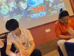 -富侨养生(光大会展店)