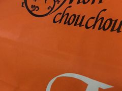 -檬舒舒MonChouChou(久光百货店)