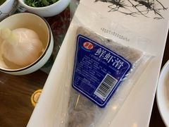 -竹叶涮肉坊(总店)