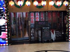 门面-平成屋·午肴夜酒(四川北路店)