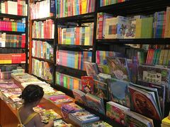 -西西弗书店&矢量咖啡(万象城店)